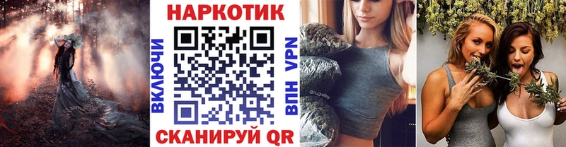 Купить наркотики сайты Краснообск ГАШИШ  Cocaine  ЭКСТАЗИ  Меф мяу мяу  Метамфетамин 