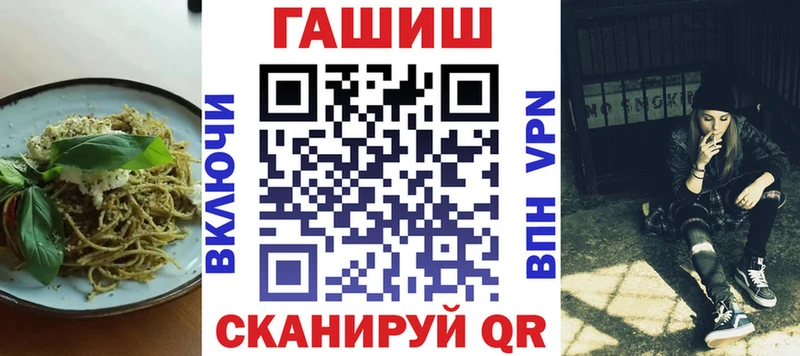 купить  сайты  mega ССЫЛКА  Печенье с ТГК конопля  Краснообск 