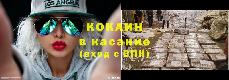 MEGA зеркало  Краснообск  Cocaine FishScale 