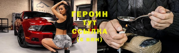 хмурый Михайлов