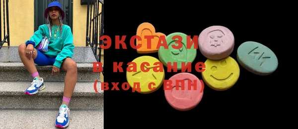 прущие грибы Наволоки