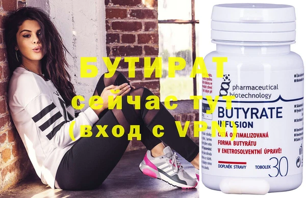 mix Алапаевск
