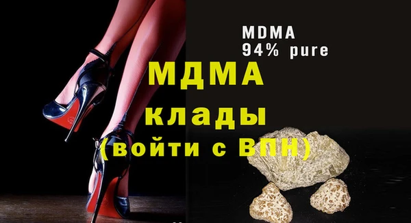 прущие грибы Наволоки