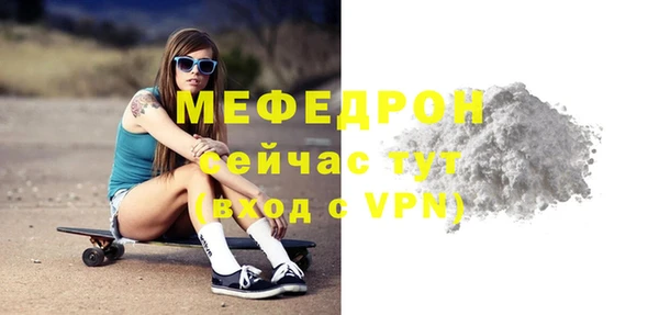 кокаин Надым