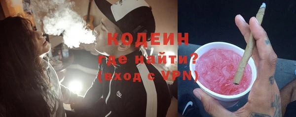 кокаин Надым