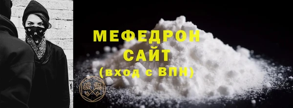 прущие грибы Наволоки