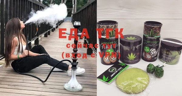 кокаин Надым