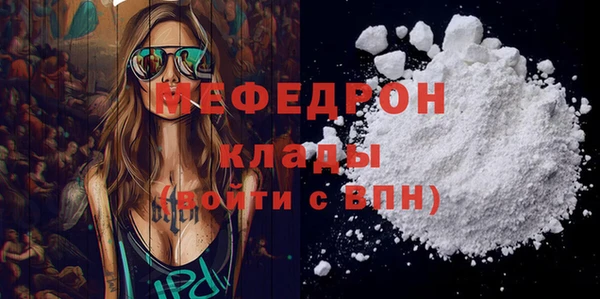 кокаин Надым