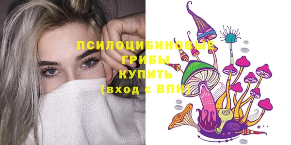 кокаин Надым