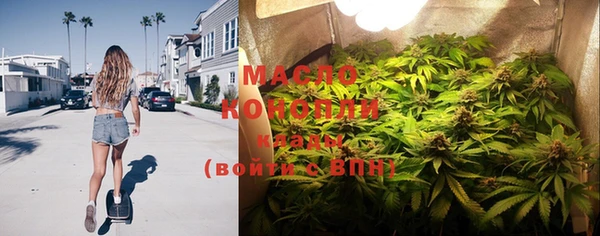прущие грибы Наволоки
