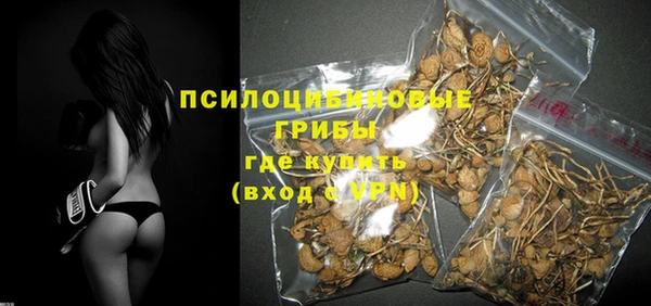 кокаин Надым