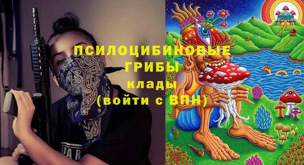 кокаин Надым