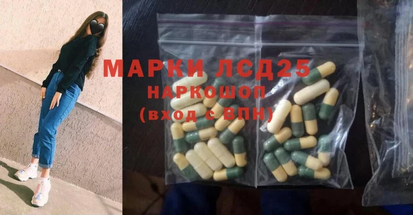 гашиш Апатиты