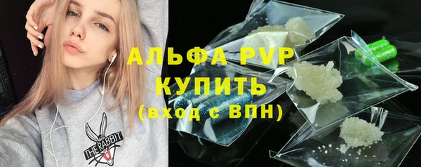 COCAINE Аксай