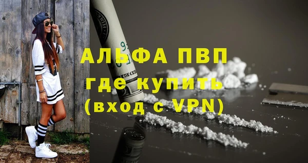 кокаин Надым