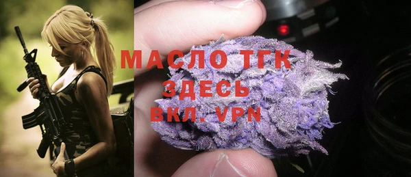 гашиш Апатиты