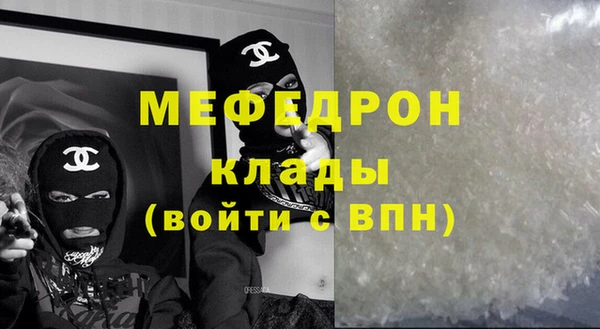 герыч Алагир