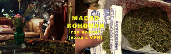 герыч Михайловка