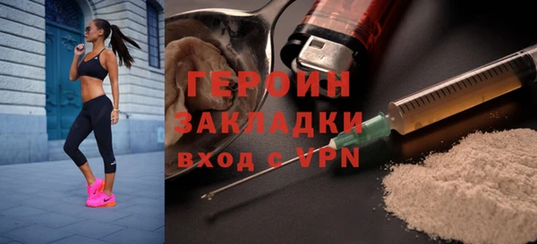 прущие грибы Наволоки