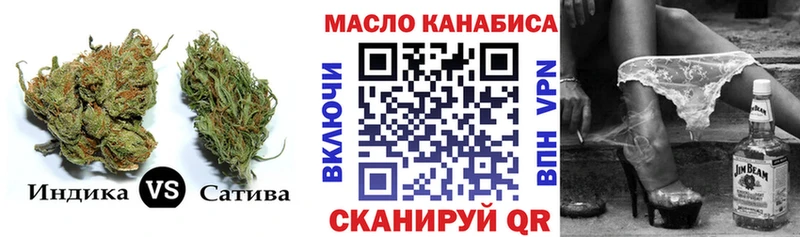 ТГК вейп  Краснообск 