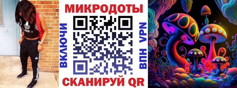 Псилоцибиновые грибы MAGIC MUSHROOMS Краснообск