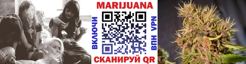 купить сайты Краснообск Шишки марихуана Bruce Banner